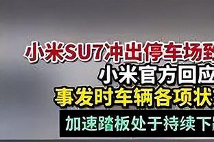 意甲神锋？劳塔罗联赛15轮14球，领先第二的吉鲁6球